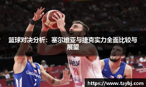 必赢bwin