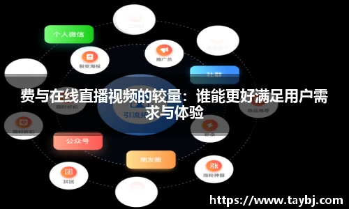 Bwin官网