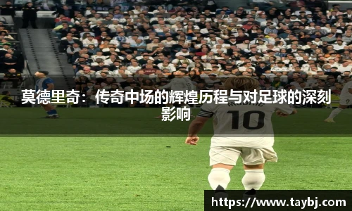 Bwin官网
