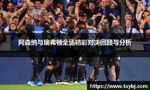 Bwin