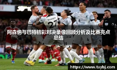 Bwin官网
