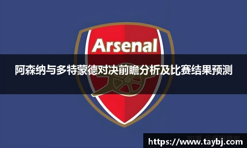 Bwin官网