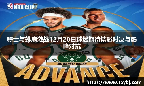 BWIN必赢