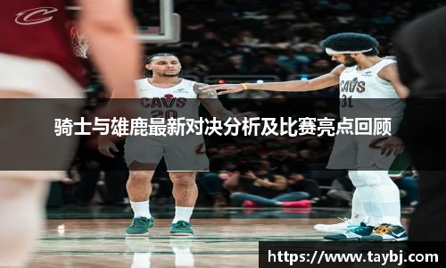 Bwin官网